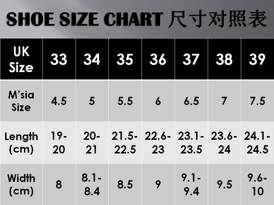 Размер обуви мужской uk