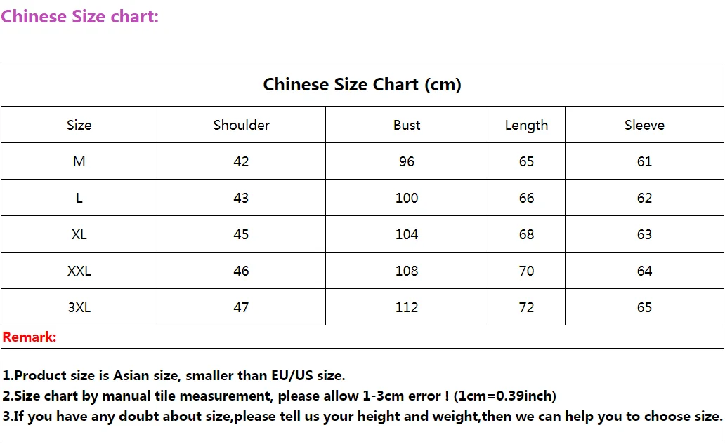 Smaller size перевод