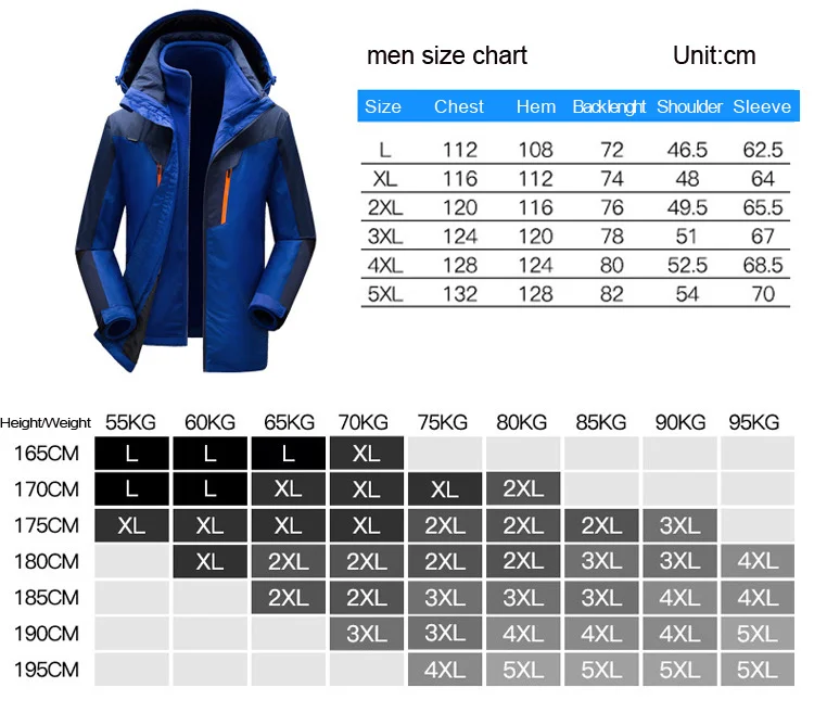 Куртка размер xl. 2xl мужской размер куртки. 2xl мужской размер куртки зимние f17-0510. Горнолыжные пуховики мужские размер 3xl. Размер м женский горнолыжной куртки.