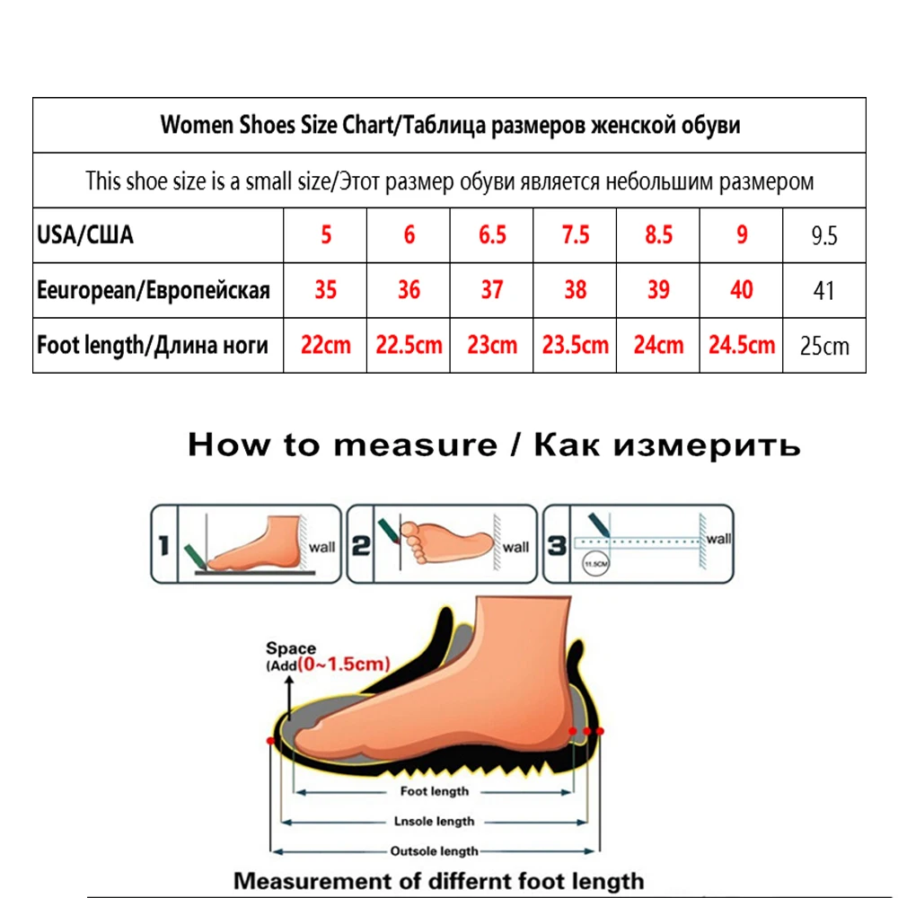 Таблица размер мужской обуви
