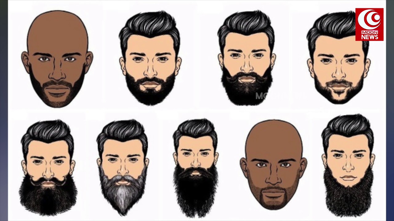 Какие бороды бывают у мужчин формы фото