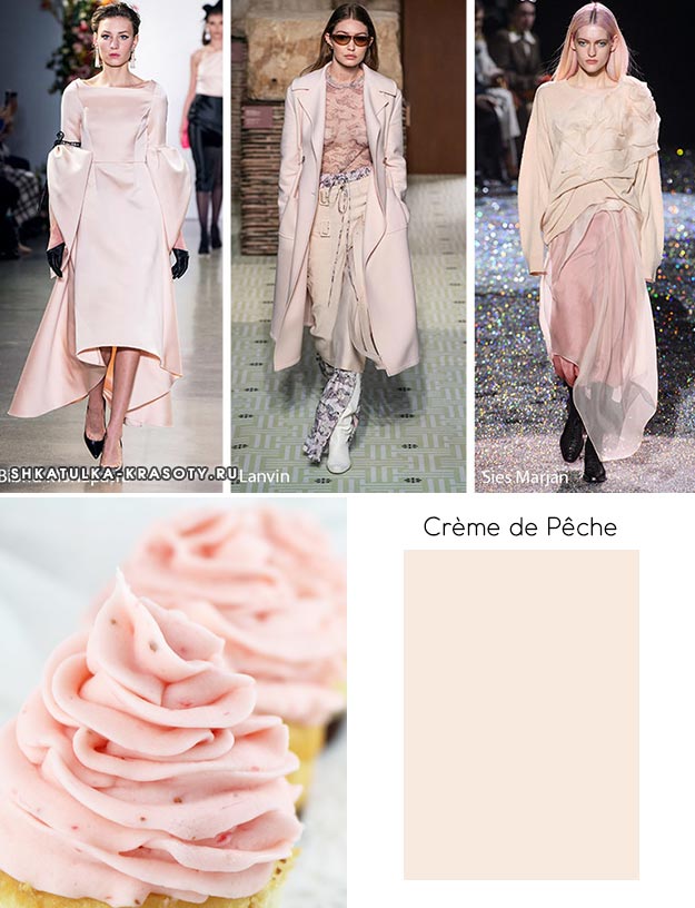 Crème de Pêche (Персиковый крем) - модный цвет осень зима 2019 2020