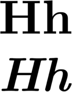 Letter h.svg