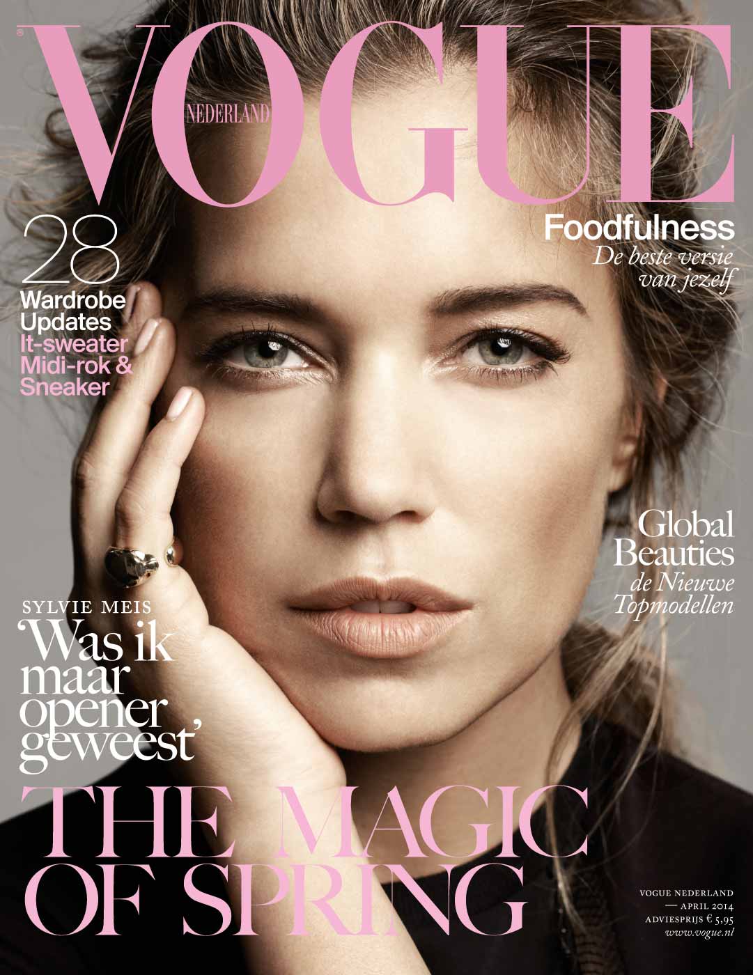 Журнал вог сайт. Обложка для журнала. Журнал Vogue. Красивые обложки журналов. Обложка Vogue.